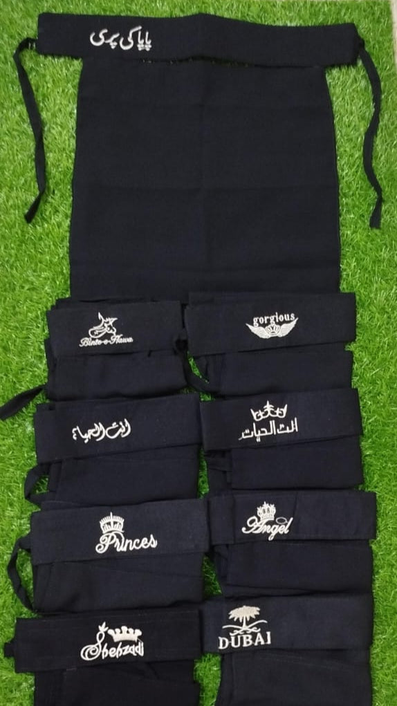 Saudi Embroidery Naqab