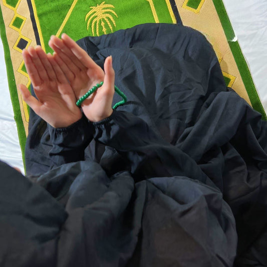 NAMAZ CHADAR